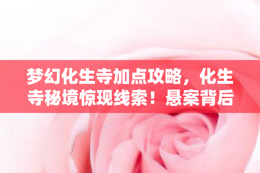 冰封王座版本转换器下载，冰封王座，当版本跃迁撕裂时空，你的选择是自由还是宿命轮回？