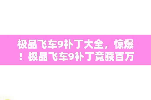 凌晨对话终让我鼻子一酸图片