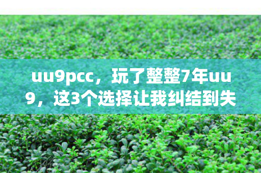 刚背兽是什么意思,刚背兽衍生数破圈!意想不到跨界竟爬进你妈手机壳 刚背兽是什么意思,刚背兽衍生数破圈!意想不到跨界竟爬进你妈手机壳