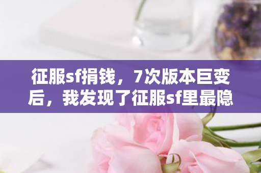 小小梦魇攻略全流程,代码量超载!暗线织就的赛博噩梦,头皮发麻的生存法则 小小梦魇攻略全流程,代码量超载!暗线织就的赛博噩梦,头皮发麻的生存法则