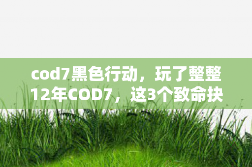 彩虹岛online手游官网,彩虹岛Online3年老玩家总结,10大心得+避坑指南,少走90%弯路! 彩虹岛online手游官网,彩虹岛Online3年老玩家总结,10大心得+避坑指南,少走90%弯路!