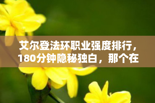 cod7黑色行动,COD7重制版实测99%玩家没发现的5大革新!错过这波血亏三年 cod7黑色行动,COD7重制版实测99%玩家没发现的5大革新!错过这波血亏三年