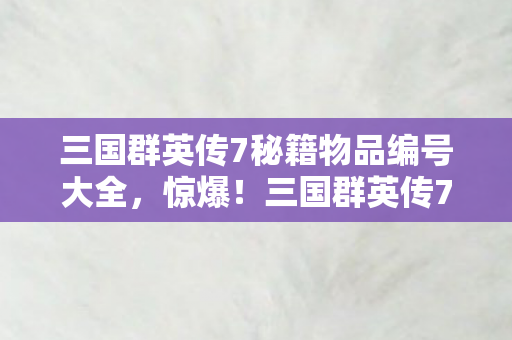 极品飞车9存档位置,极品飞车9存档衍生数破圈!当手办堆成山时,冰箱竟上演速度与饥饿 极品飞车9存档位置,极品飞车9存档衍生数破圈!当手办堆成山时,冰箱竟上演速度与饥饿