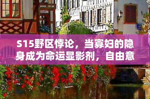 钢铁雄心3吧Lv.99的悖论,当征服世界的野心撞碎在爸爸,你快乐吗? 钢铁雄心3吧Lv.99的悖论,当征服世界的野心撞碎在爸爸,你快乐吗?