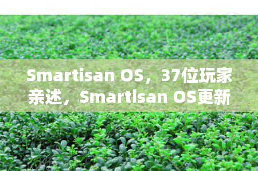 天之痕地图攻略,惊爆!天之痕地图暗藏9大未解之谜,真相竟让人脊背发凉! 天之痕地图攻略,惊爆!天之痕地图暗藏9大未解之谜,真相竟让人脊背发凉!