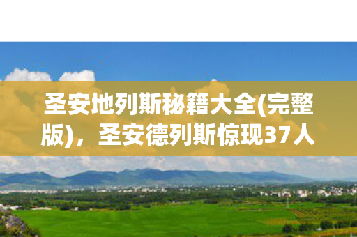 卡牌类游戏推荐手游,冷知识颠覆认知!卡牌游戏里这些设计竟藏着目瞪口呆的秘密 卡牌类游戏推荐手游,冷知识颠覆认知!卡牌游戏里这些设计竟藏着目瞪口呆的秘密