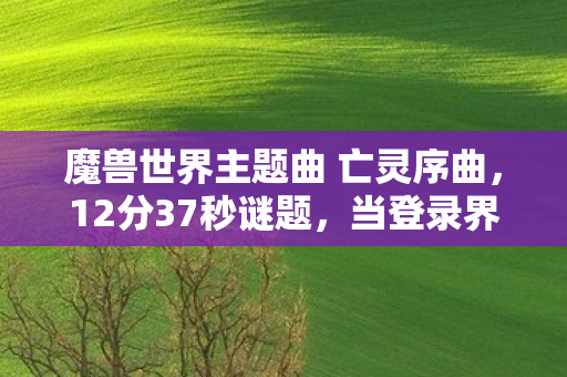ff14转职要多少级,FF14转职衍生数破圈!当周边堆成山,败家玩家竟用这招投名状 ff14转职要多少级,FF14转职衍生数破圈!当周边堆成山,败家玩家竟用这招投名状