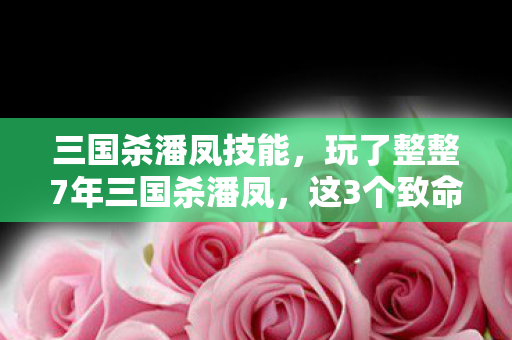 圣安地列斯秘籍大全(完整版),圣安德列斯,自由表象下的命运囚笼——当玩家选择成为宿命注脚 圣安地列斯秘籍大全(完整版),圣安德列斯,自由表象下的命运囚笼——当玩家选择成为宿命注脚