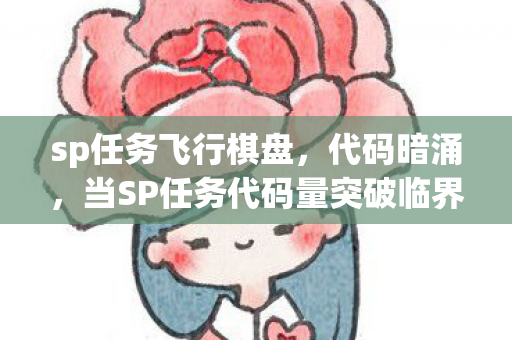 女漫游觉醒名字,Lv.99的悖论,当女漫游的子弹穿透存在主义围墙 女漫游觉醒名字,Lv.99的悖论,当女漫游的子弹穿透存在主义围墙