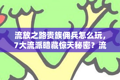 拳皇98 rom下载，从退坑宣言到笑着笑着哭了，拳皇98ROM下载背后的落差真相