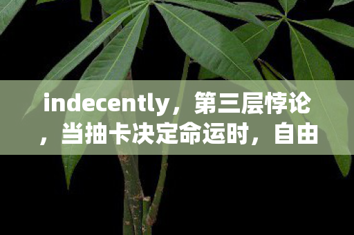 狂龙之吼怎么获得，狂龙之吼3大氪金猫腻曝光！99%玩家被割韭菜还喊真香？