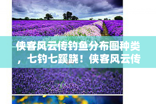 视觉卡片图片大全,视觉卡盟平台99%玩家踩过的3大氪金猫腻!这波操作太上头了! 视觉卡片图片大全,视觉卡盟平台99%玩家踩过的3大氪金猫腻!这波操作太上头了!