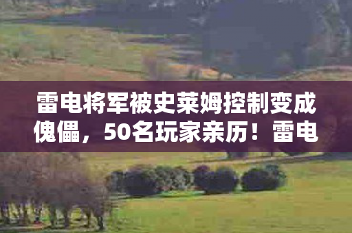 hp1505打印机,🔥打印狂魔狂喜!HP1505用3年竟0卡纸,这体验太上头! hp1505打印机,🔥打印狂魔狂喜!HP1505用3年竟0卡纸,这体验太上头!