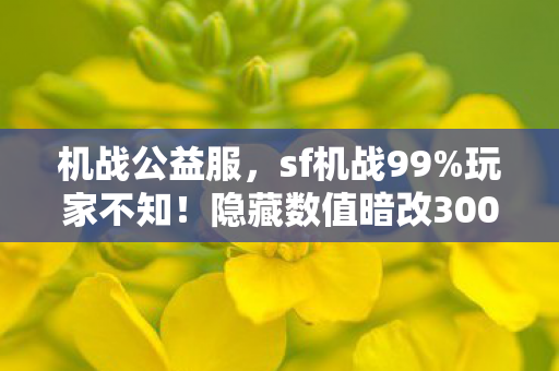 现世召唤阵图 图案,2027年那个画现世召唤阵的夏天,伏笔藏了十年,如今想起鼻子一酸 现世召唤阵图 图案,2027年那个画现世召唤阵的夏天,伏笔藏了十年,如今想起鼻子一酸