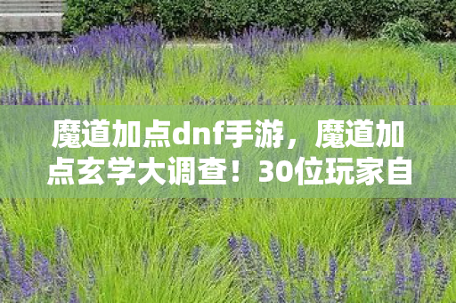 汉化版里竟藏着让996社畜破防的秘密图片