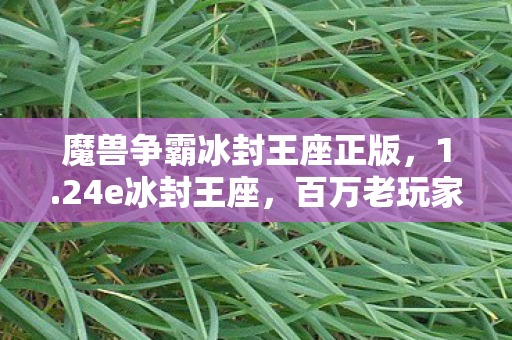 独家揭秘CF千变轮回3大心得图片
