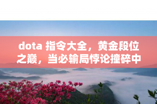 远征微信礼包沉默馈赠图片
