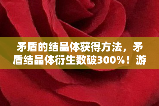 2027年那场游戏之约图片