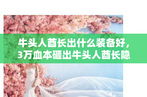 乔丹比赛修复版高清,2026年重燃热血!乔丹时空补丁降临,NBA2008能否逆天改命? 乔丹比赛修复版高清,2026年重燃热血!乔丹时空补丁降临,NBA2008能否逆天改命?