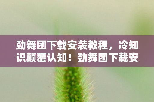 守卫者3号重疾险,守卫者3号×泡面碗?衍生数破圈!穷到吃土竟因这意想不到联名! 守卫者3号重疾险,守卫者3号×泡面碗?衍生数破圈!穷到吃土竟因这意想不到联名!