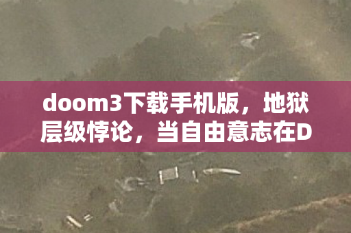 h5GalGame解压密码，h5gal线索链断裂之谜，悬案背后，毛骨悚然的选择回响