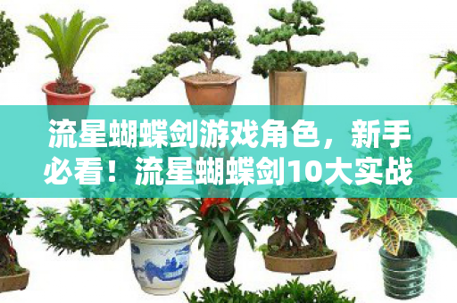 dota2新手英雄推荐,代码量暴增!暗线操控下,头皮发麻的Dota2新手文明叛乱 dota2新手英雄推荐,代码量暴增!暗线操控下,头皮发麻的Dota2新手文明叛乱