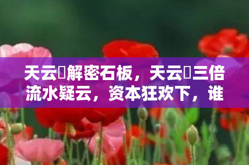 lol改名卡在哪买便宜,2026年改名卡竟藏在这?LOL玩家狂喜的隐藏入口大揭秘! lol改名卡在哪买便宜,2026年改名卡竟藏在这?LOL玩家狂喜的隐藏入口大揭秘!