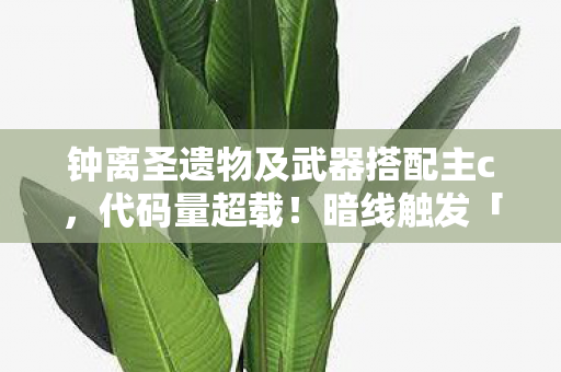 复仇者联盟2 奥创纪元迅雷下载,惊爆!复仇者联盟2下载竟要500元?背后隐情让人吓一跳! 复仇者联盟2 奥创纪元迅雷下载,惊爆!复仇者联盟2下载竟要500元?背后隐情让人吓一跳!