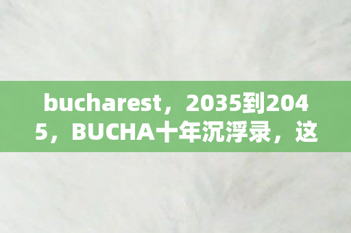 subverse汉化补丁,90%玩家不知的真相!Subverse汉化背后,竟藏着这般扎心现实 subverse汉化补丁,90%玩家不知的真相!Subverse汉化背后,竟藏着这般扎心现实