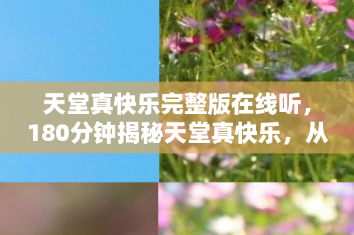 好逸恶劳的反义词有哪些,从996到996衍生数破圈!当游戏周边堆成人生投名状 好逸恶劳的反义词有哪些,从996到996衍生数破圈!当游戏周边堆成人生投名状